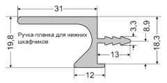 UKW-5