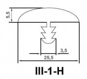 Профиль III-1-H G25 25мм