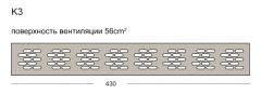 K3 ( 56см<sup>2</sup> )
