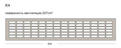 K4 ( 227см<sup>2</sup> )